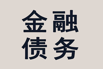 借恋爱之名索钱算诈骗吗？