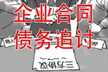 起诉追讨1000元债务费用成本分析